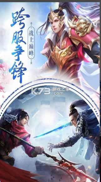 �ƺ�����¼ v1.3 ���°� ��ͼ