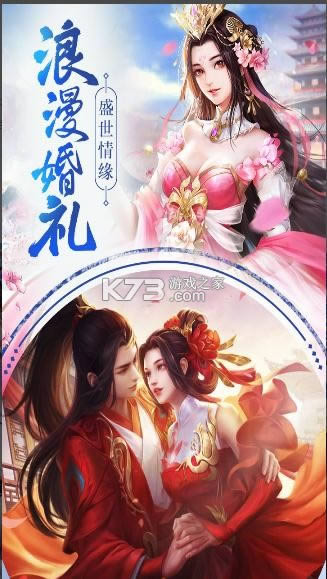 �ƺ�����¼ v1.3 ���°� ��ͼ