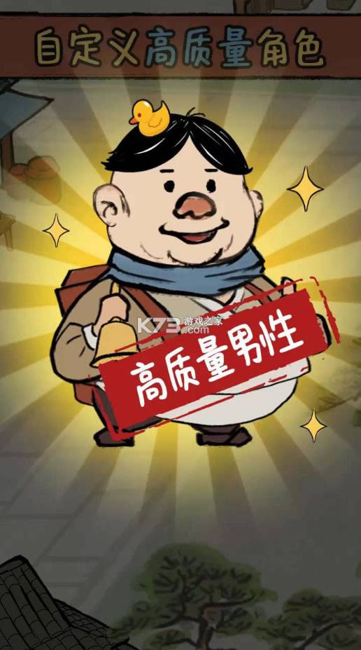 �׸��ƻ� v1.8.2 ���� ��ͼ