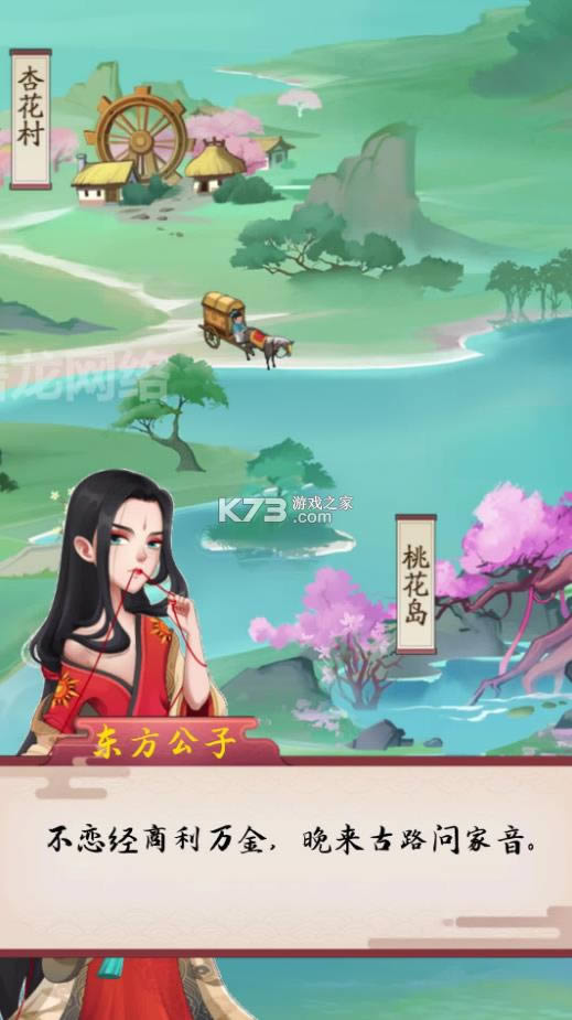 �׸��ƻ� v1.8.2 ���� ��ͼ