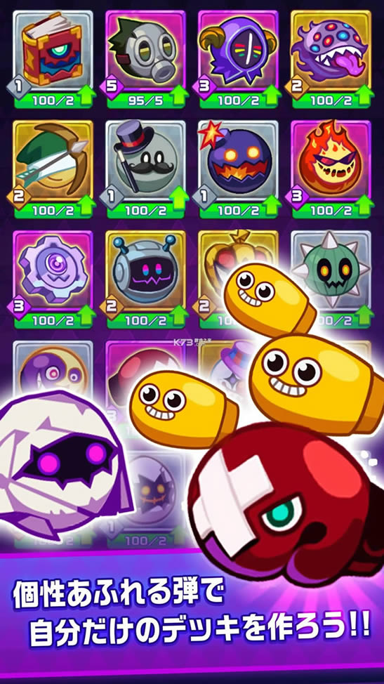 �ʼһ���� v1.0.0 ��Ϸ ��ͼ