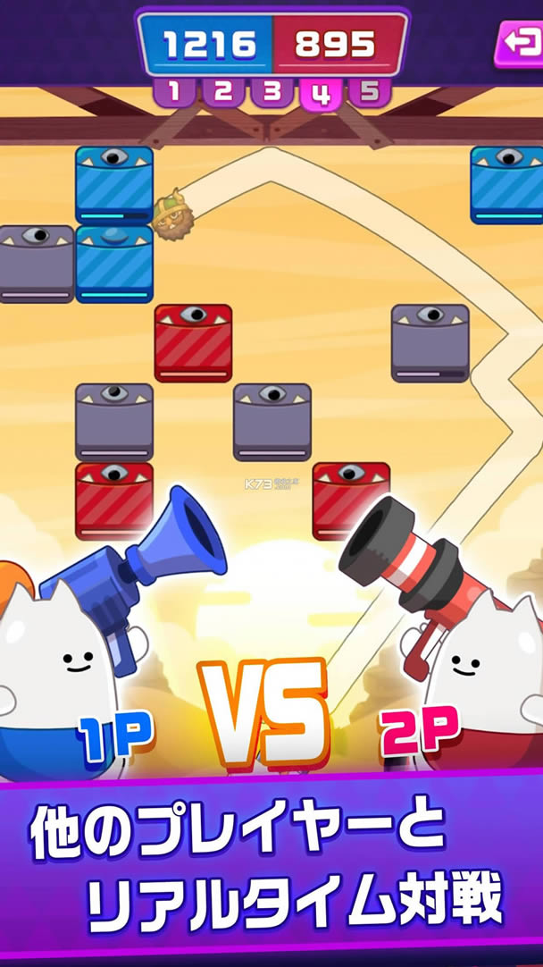 �ʼһ���� v1.0.0 ��Ϸ ��ͼ