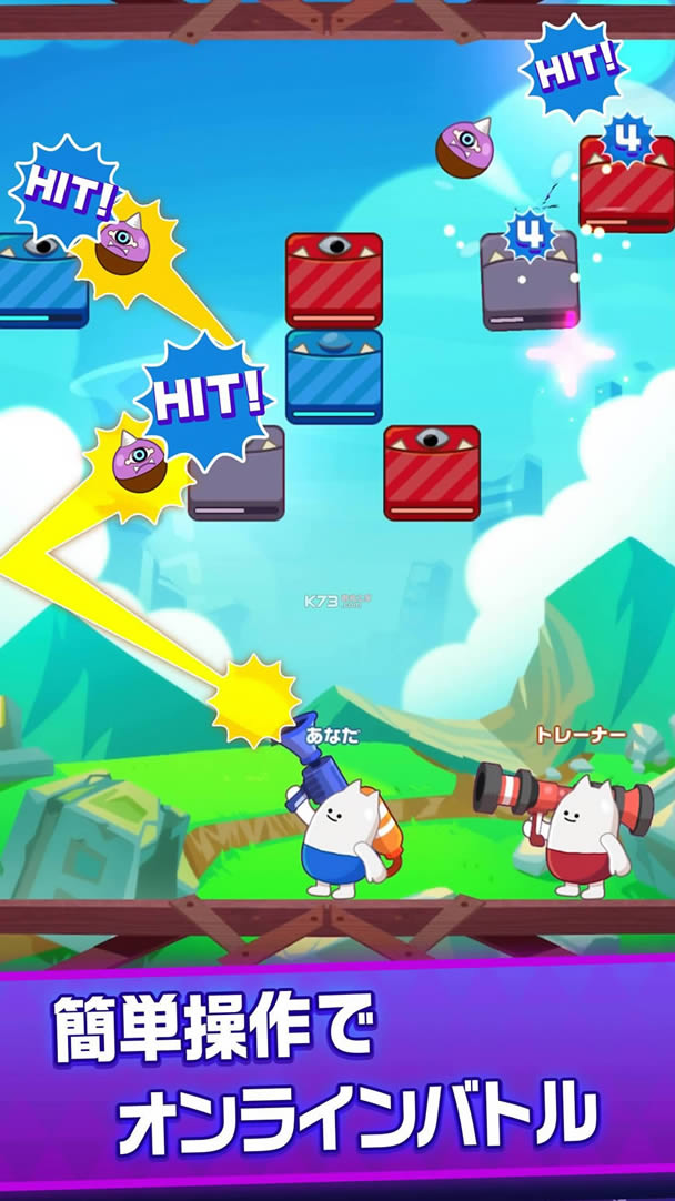 �ʼһ���� v1.0.0 ��Ϸ ��ͼ