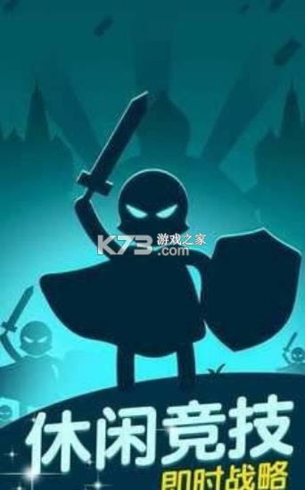 �����̶Կ��� v1.0 ��׿�� ��ͼ