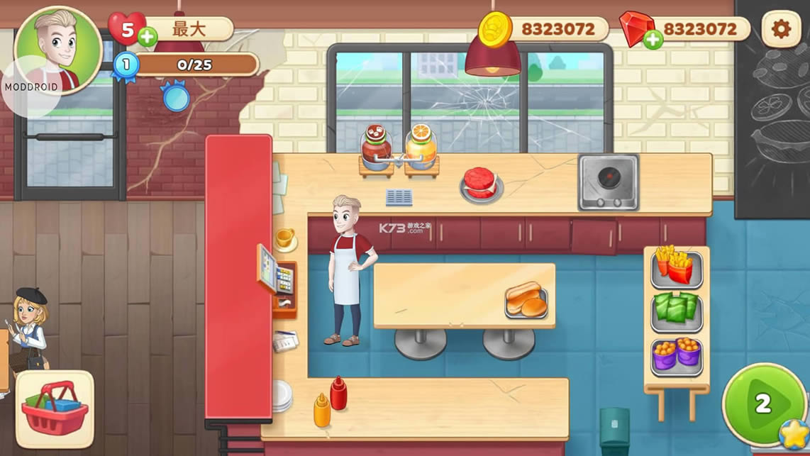 ����ռ� v1.43.1 �ڹ��� ��ͼ