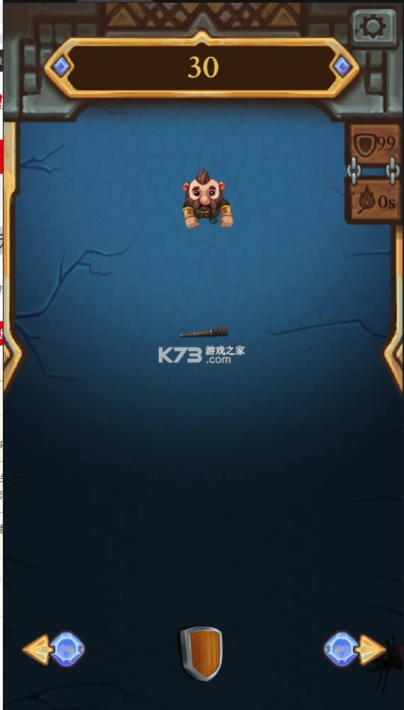 ��ѣ٪�� v1.0.6 �ƽ�� ��ͼ