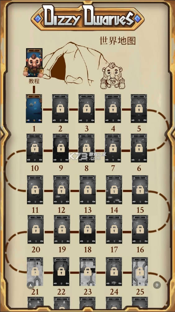 ��ѣ٪�� v1.0.6 �ƽ�� ��ͼ