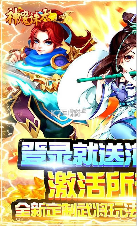 ��ħ���� v1.0.0 �ͺ�����ֵ���� ��ͼ