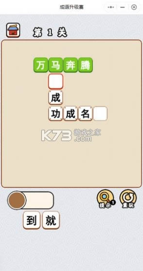 ���������� 3.34.00 ����� ��ͼ