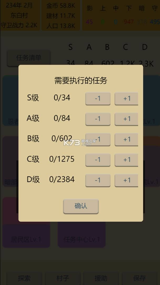 �������ߴ� v2.1 ���� ��ͼ