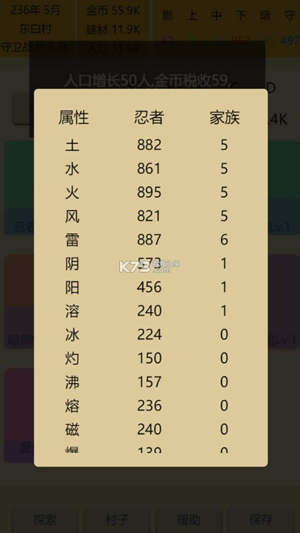 �������ߴ� v2.1 ���� ��ͼ