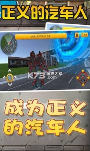 ����������� v1.0.0.1 ��Ϸ ��ͼ