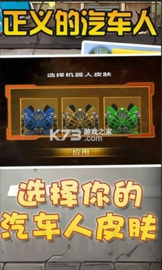 ����������� v1.0.0.1 ��Ϸ ��ͼ