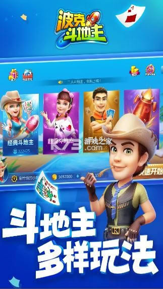 ���˶����� v4.24 ������ذ�װ ��ͼ