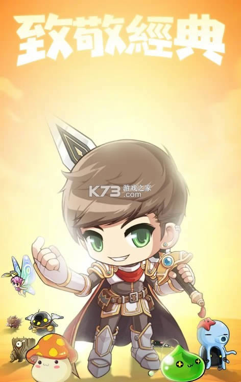 ��Ҷð�յ�ol v1.0.14 ���� ��ͼ