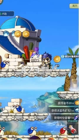 ��Ҷð�յ�ol v1.0.14 ���� ��ͼ