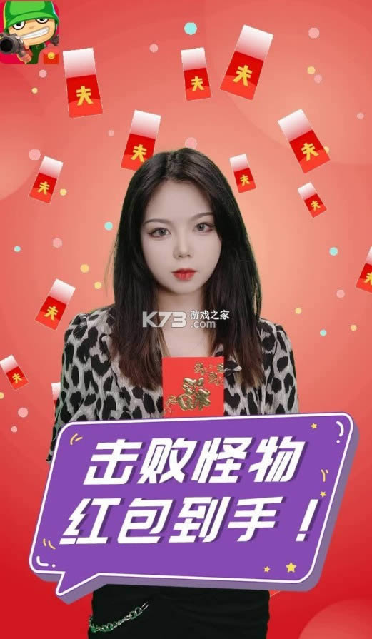 ȫ��СӢ�� v1.004 ����� ��ͼ