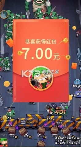 ȫ��СӢ�� v1.004 ����� ��ͼ