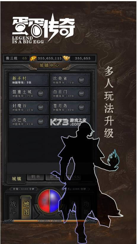 �������� v12 ���� ��ͼ