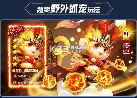 �󻰷���¼ v1.0.0 ���� ��ͼ