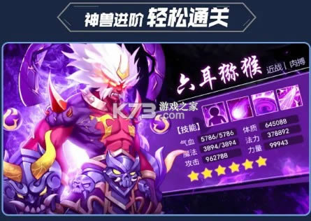 �󻰷���¼ v1.0.0 ���� ��ͼ