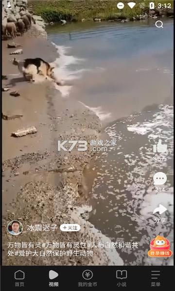 �������� v1.2.8 ���ٰ� ��ͼ