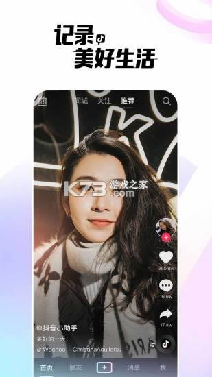 ���� 17.6.0�汾 ��ͼ