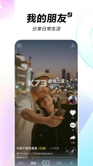 ���� 17.6.0�汾 ��ͼ