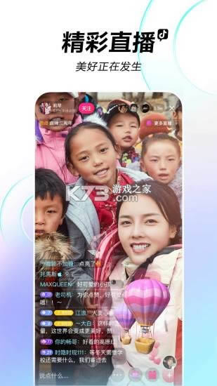 ���� 17.6.0�汾 ��ͼ