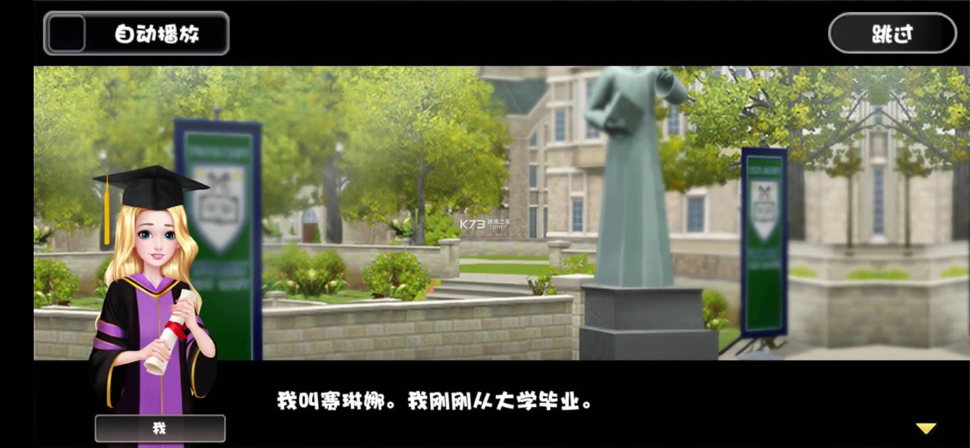 ����С�� v1.2 ���İ��ƽ�� ��ͼ