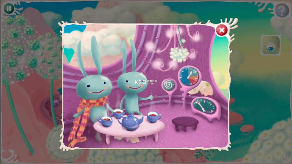 ��³�� v2.10.4 �ƽ�� ��ͼ