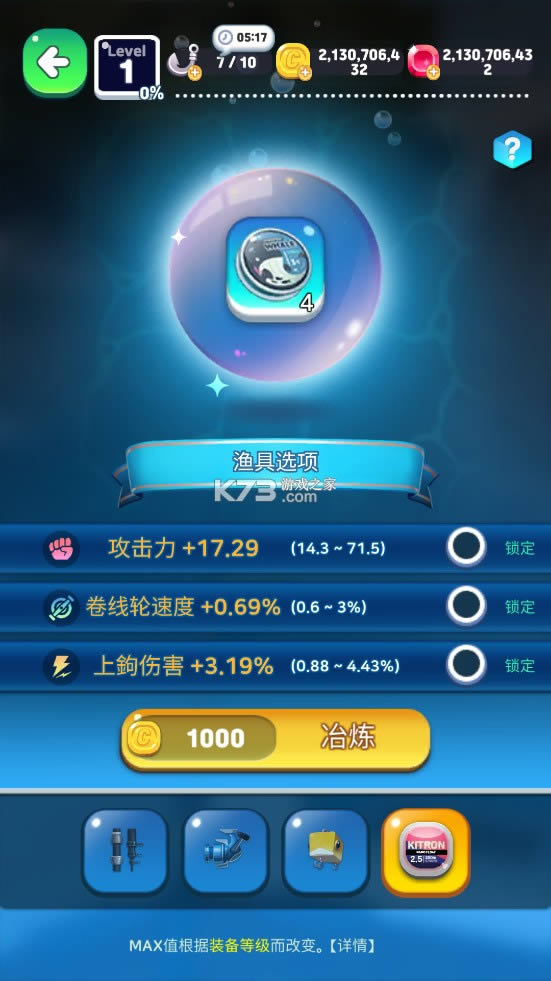 ������ v1.1.1 �ƽ������ ��ͼ