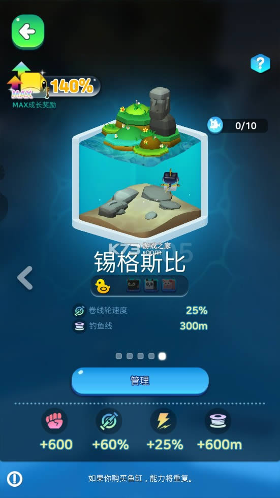 ������ v1.1.1 �ƽ������ ��ͼ