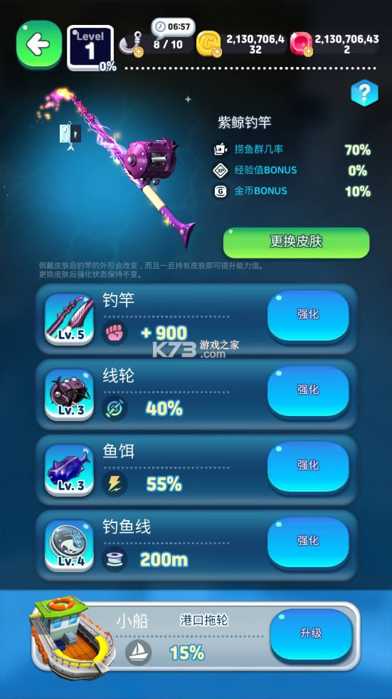 ������ v1.1.1 �ƽ������ ��ͼ