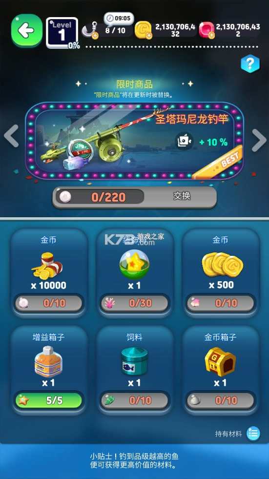 ������ v1.1.1 �ƽ������ ��ͼ