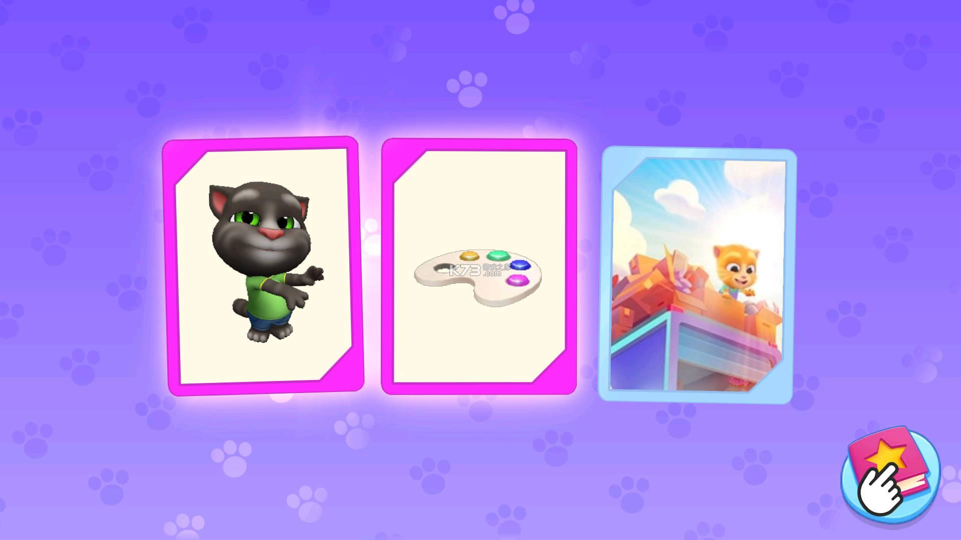 ��ķè�������� v2.1.1.6166 ��Ϸ�ƽ�� ��ͼ