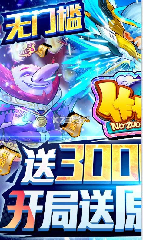 ������ v1.0.4 ��30000���� ��ͼ