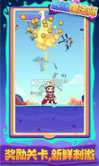 ��ǿħ��ʦ v1.0.0 �ֻ��� ��ͼ