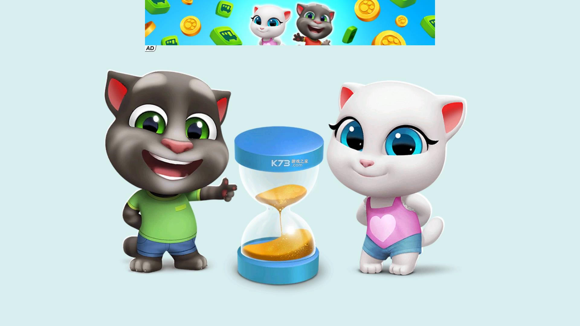 ��ķè�ܶ�Ա v2.1.1.6166 ���޽�Ұ����°� ��ͼ