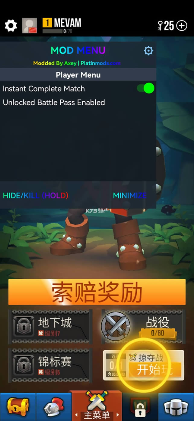 ���� v1.9.2 ���°��ƽ�� ��ͼ