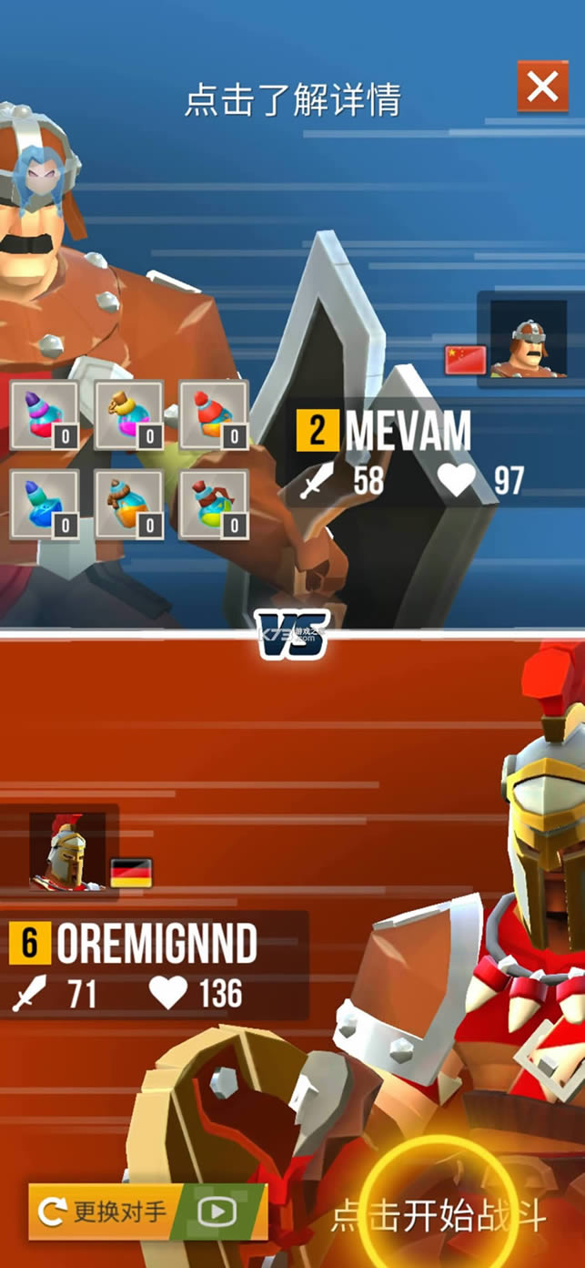 ���� v1.9.2 ���°��ƽ�� ��ͼ