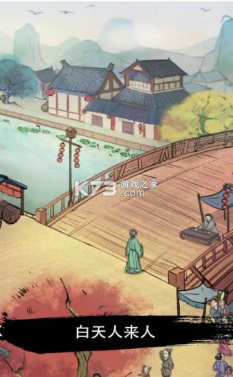 ���Ŵ󵱼� v1.0.773 ����� ��ͼ