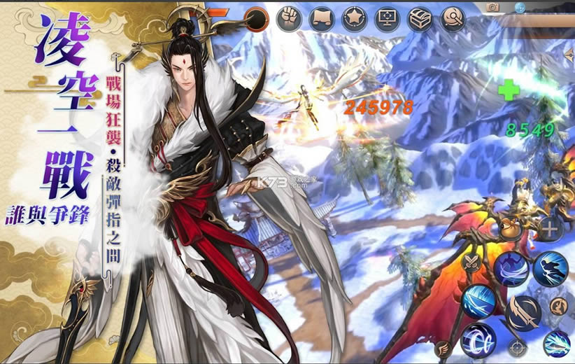 ��ռ�Ԫ v1.2.11 ���ʷ� ��ͼ