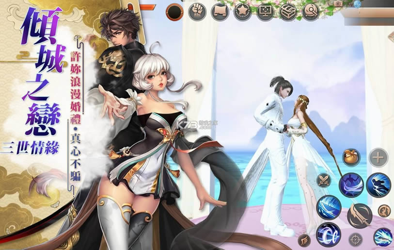 ��ռ�Ԫ v1.2.11 ���ʷ� ��ͼ