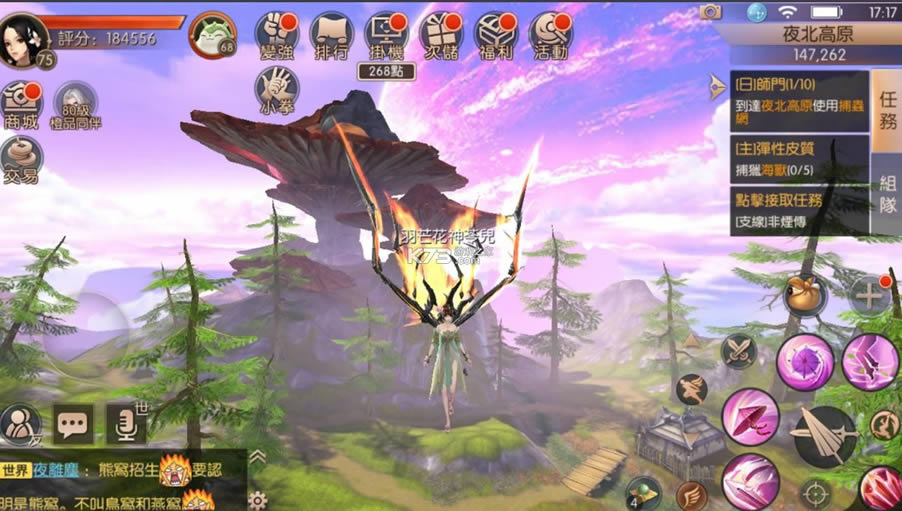 ��ռ�Ԫ v1.2.11 ���ʷ� ��ͼ