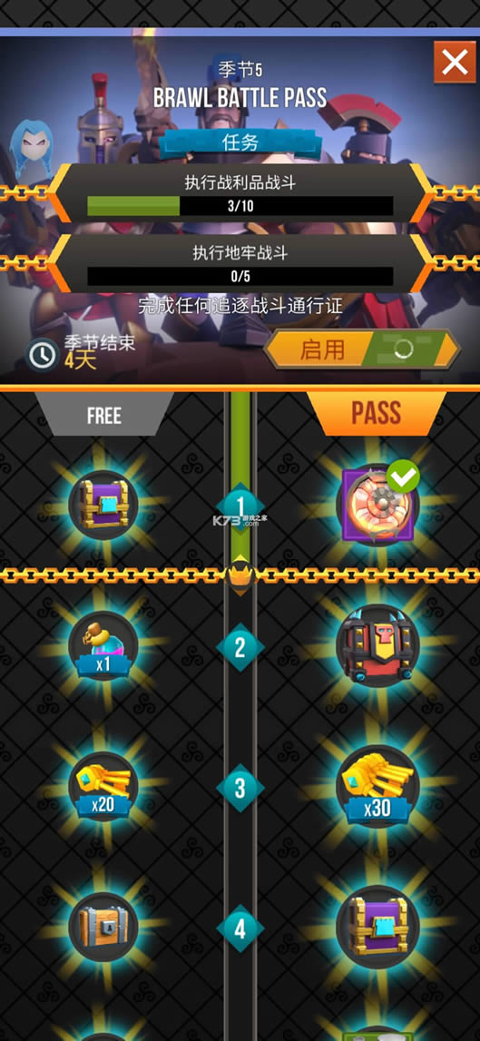 ���� v1.9.2 �ƽ�� ��ͼ