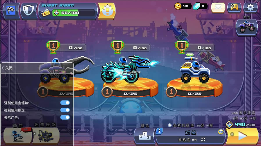 ײͷ���� 3.7.0�ƽ�� ��ͼ