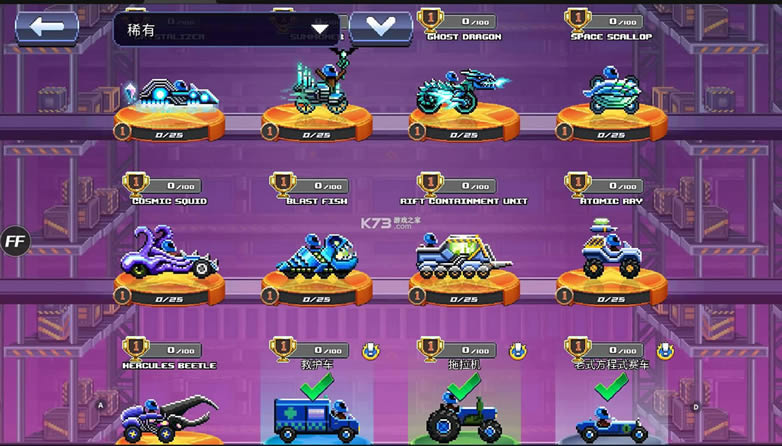 ײͷ���� 3.7.0�ƽ�� ��ͼ