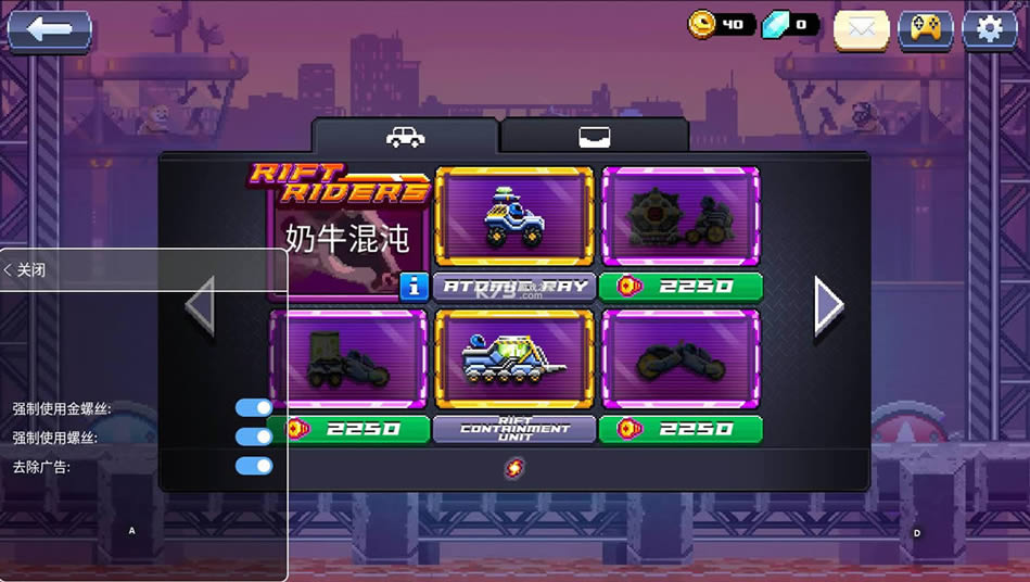 ײͷ���� 3.7.0�ƽ�� ��ͼ