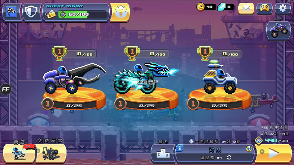 ײͷ���� 3.7.0�ƽ�� ��ͼ